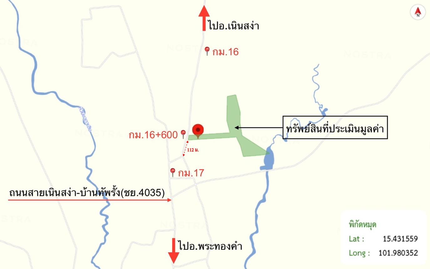 รูป ที่ดินว่างเปล่า 13228 ตร.วา พระทองคำ นครราชสีมา 8.8M - รูปที่ 23/23