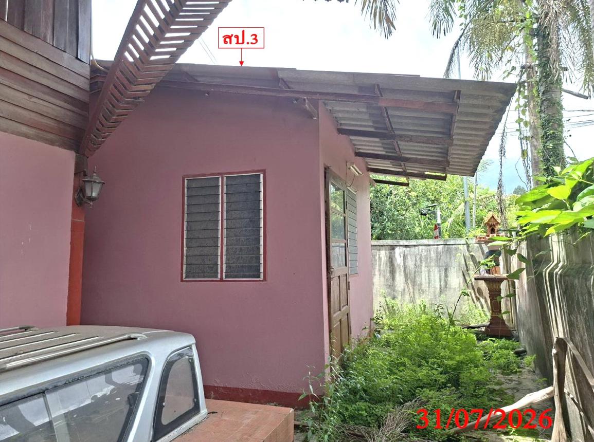 รูป บ้านเดี่ยว 462 ตร.วา แม่ออน เชียงใหม่ 3.5M - รูปที่ 38/47