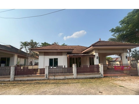 HOME 132.1 Sq.w. Muang Udon Thani Udon Thani for 4.1M