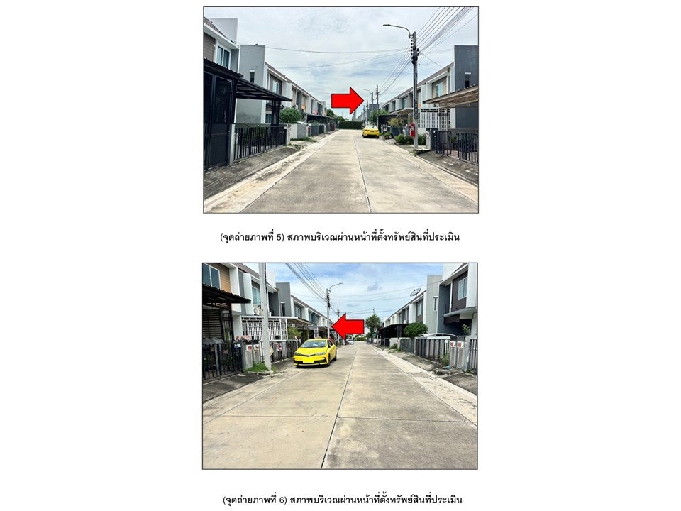 picture LAND 20 Sq.w. Sai Noi Nonthaburi for 1.3M - 4/9