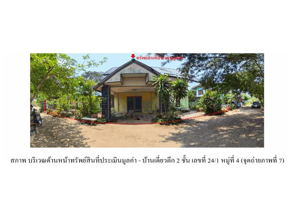 picture HOME 63 Sq.w. Muang Ang Thong Angthong for 943,000 - 4/4