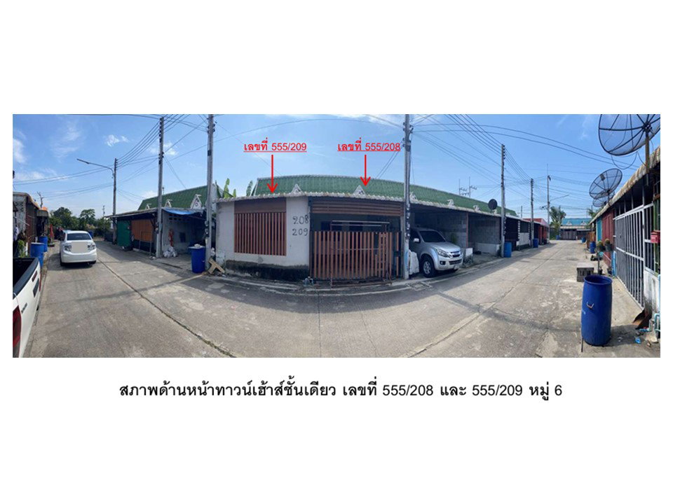 รูป ที่ดินพร้อมสิ่งปลูกสร้าง 36 ตร.วา บ้านทองอินทร์ บางเลน นครปฐม 780,000 - รูปที่ 1/7