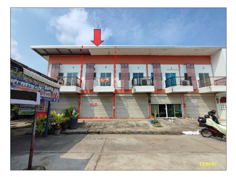 LAND 16 Sq.w. Doi Saket Chiang Mai for 1.1M