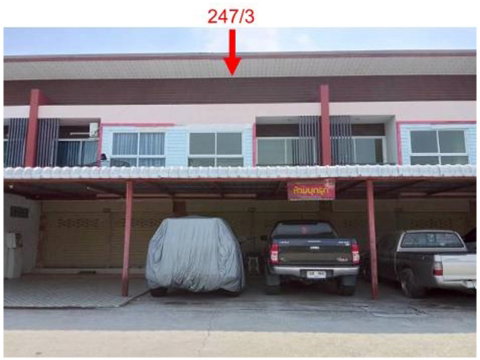 ที่ดินพร้อมสิ่งปลูกสร้าง 25 ตร.วา เสาวลักษณ์พร๊อพเพอร์ตี้ บ้านบึง ชลบุรี 1.6M