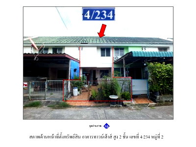 Land for sale Star Night Bazaar Rayong  : LAND 16.1 Sq.w. Muang Rayong Rayong for 656,000