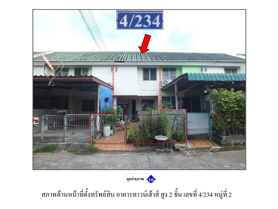 picture LAND 16.1 Sq.w. Muang Rayong Rayong for 656,000 - 1/6