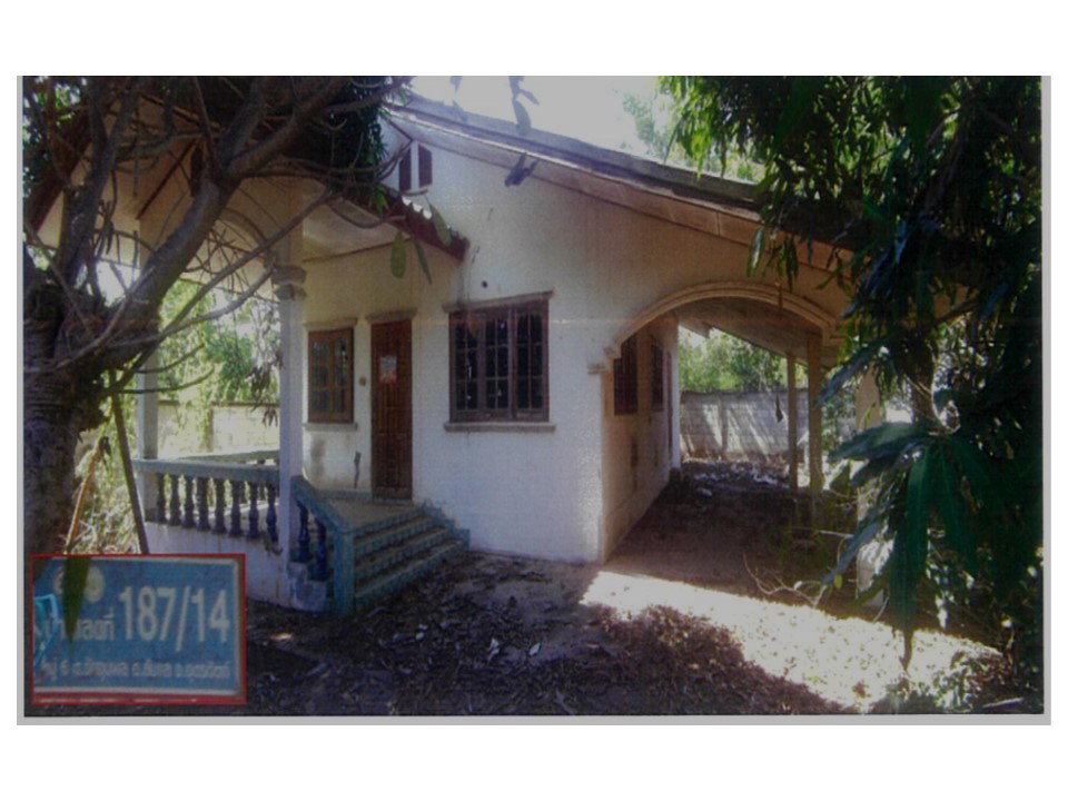 picture HOME 80 Sq.w. Laplae Uttaradit for 520,000 - 1/5
