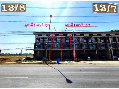 SHOP HOUSE 40 Sq.w. Wiset Chaichan Angthong for 4.3M