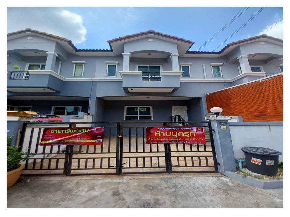 picture LAND 22.5 Sq.w. Khlong Sam Wa Bangkok for 1.6M - 1/4