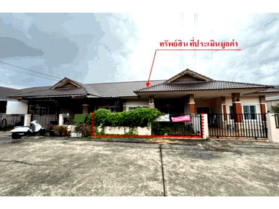 Land for sale  Rayong Provincial Land Office : LAND 25.5 Sq.w. Muang Rayong Rayong for 1.1M