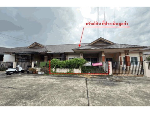 ที่ดินพร้อมสิ่งปลูกสร้าง 25.5 ตร.วา หมู่บ้านแอทเฮ้าส์ ทาวน์พลัส เมืองระยอง ระยอง 1.1M