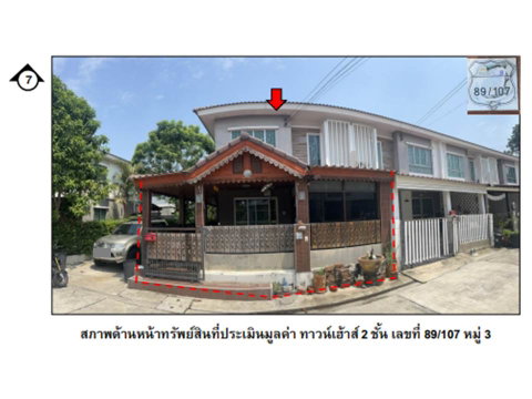 LAND 25.2 Sq.w. Muang Pathum Thani Pathumthani for 1.8M