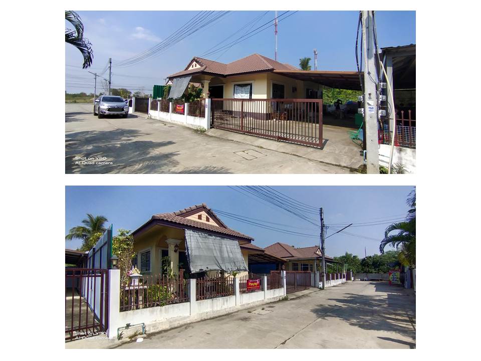 picture LAND 70 Sq.w. San Kamphaeng Chiang Mai for 2.2M - 3/4