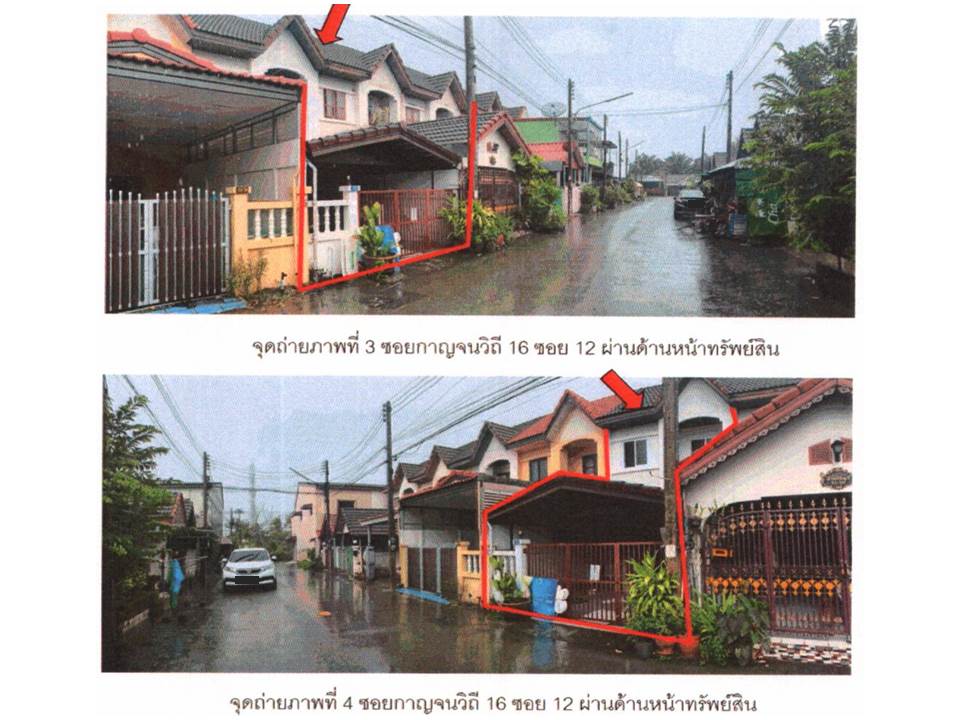 รูป ที่ดินพร้อมสิ่งปลูกสร้าง 19.5 ตร.วา ศุภสาร เมืองสุราษฎร์ธานี สุราษฎร์ธานี 1.4M - รูปที่ 3/5