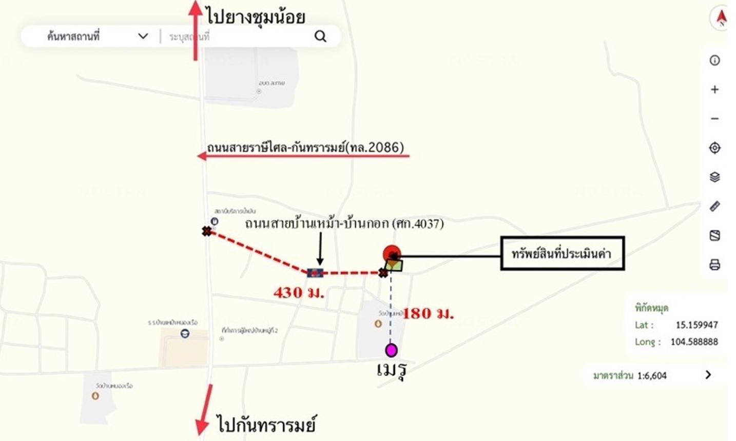 picture HOME 89 Sq.w. Kanthararom Si Sa Ket for 1.1M - 45/45