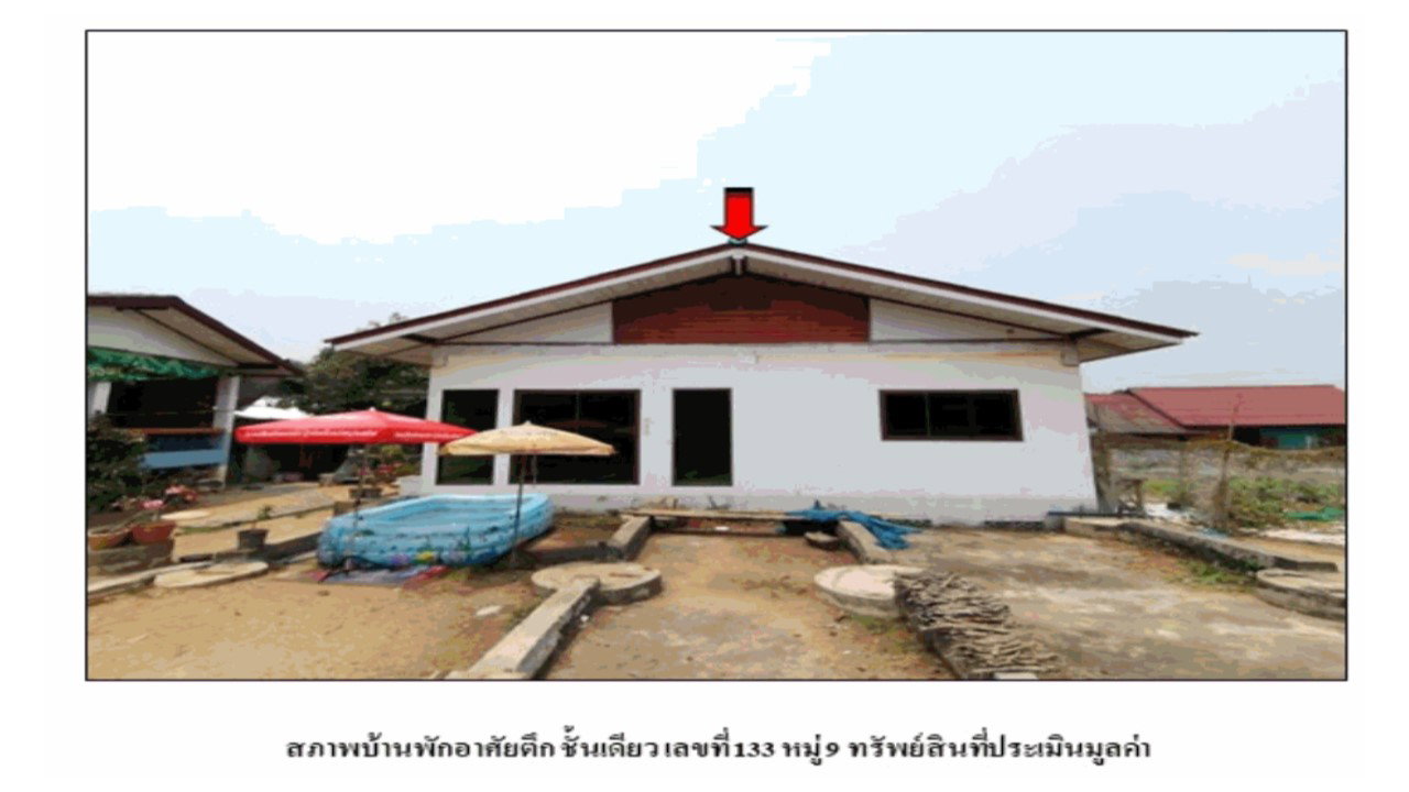 picture HOME 305 Sq.w. Wang Nua Lamphang for 1.6M - 1/7