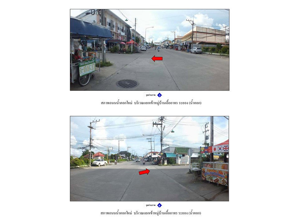 picture LAND 16.1 Sq.w. Muang Rayong Rayong for 656,000 - 3/6