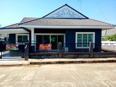 Land for sale Saraphi Chiang Mai : LAND 73.1 Sq.w. Saraphi Chiang Mai for 1.9M