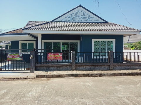 LAND 73.1 Sq.w. Saraphi Chiang Mai for 1.9M
