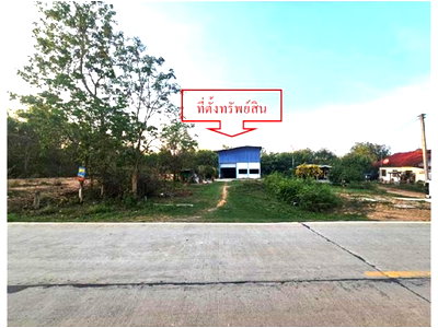 Land for sale Chonburi : LAND 160 Sq.w. Phanat Nikhom Chonburi for 1.1M