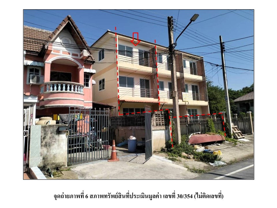รูป ที่ดินพร้อมสิ่งปลูกสร้าง 27.7 ตร.วา ชุมชนมงคลทรัพย์ พระนครศรีอยุธยา พระนครศรีอยุธยา 1.9M - รูปที่ 1/3