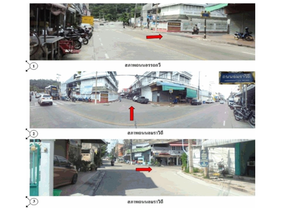 รูป ที่ดิน 38.8 ตร.วา เมืองนครสวรรค์ นครสวรรค์ 900,000 - รูปที่ 2/5