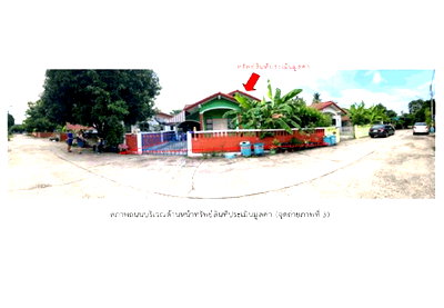 Houses for sale Surin Plaza : HOME 57 Sq.w. Muang Surin Surin for 1.4M