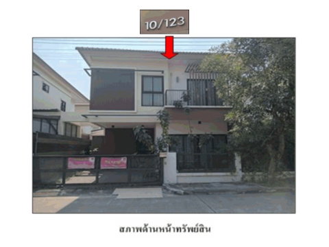 HOME 35.8 Sq.w. Muang Samut Sakhon Samut Sakhon for 2.4M