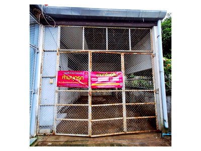 Land for sale Uttaradit : LAND 27 Sq.w. Muang Uttaradit Uttaradit for 464,000