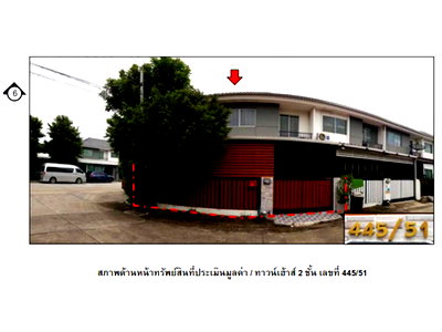 LAND 25.5 Sq.w. Muang Pathum Thani Pathumthani for 1.9M
