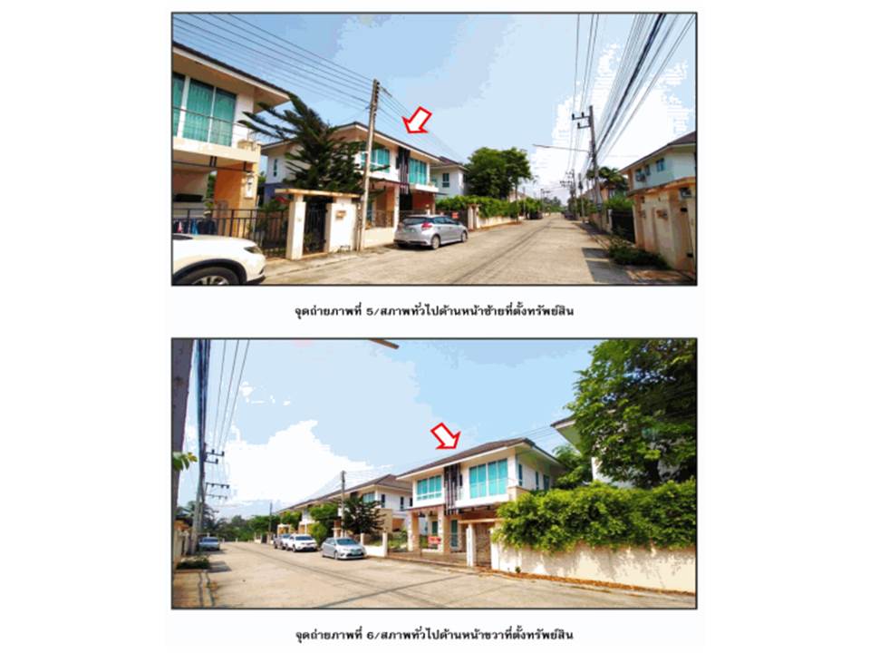 รูป ที่ดินพร้อมสิ่งปลูกสร้าง 58.1 ตร.วา ธาราศิริเซ็นทรัล เมืองสุราษฎร์ธานี สุราษฎร์ธานี 3.3M - รูปที่ 4/6