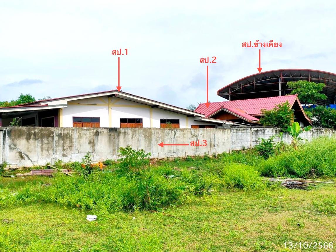 รูป บ้านเดี่ยว 227 ตร.วา อู่ทอง สุพรรณบุรี 2.1M - รูปที่ 6/13