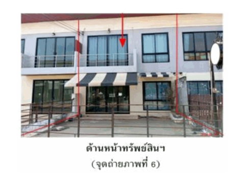 LAND 23 Sq.w. Kuchinarai Kalasin for 2.2M