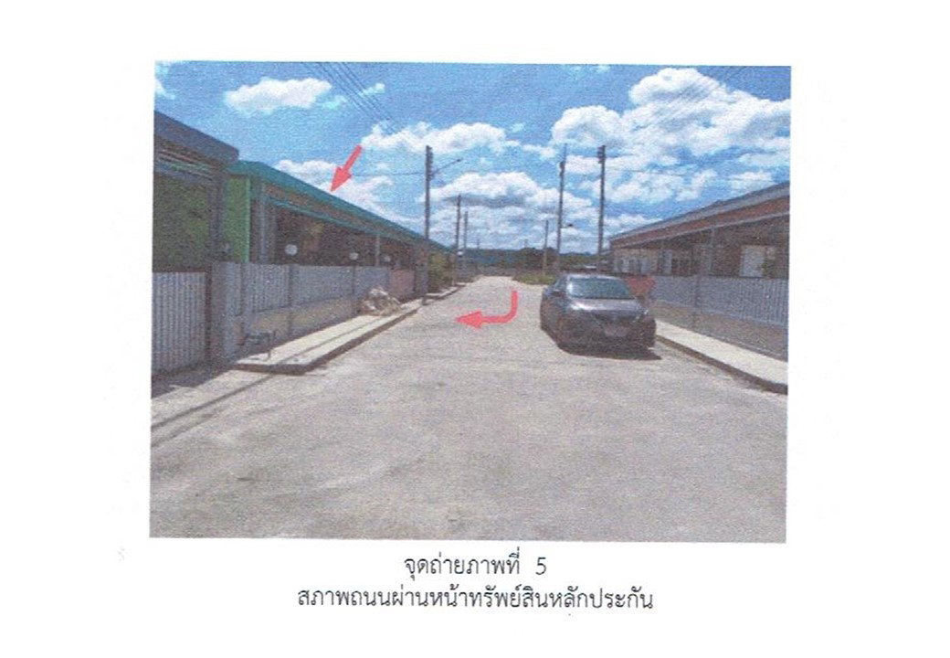 รูป ที่ดินพร้อมสิ่งปลูกสร้าง 56.3 ตร.วา เจริญวิลล์ พลัส แก่งคอย สระบุรี 1.8M - รูปที่ 6/6