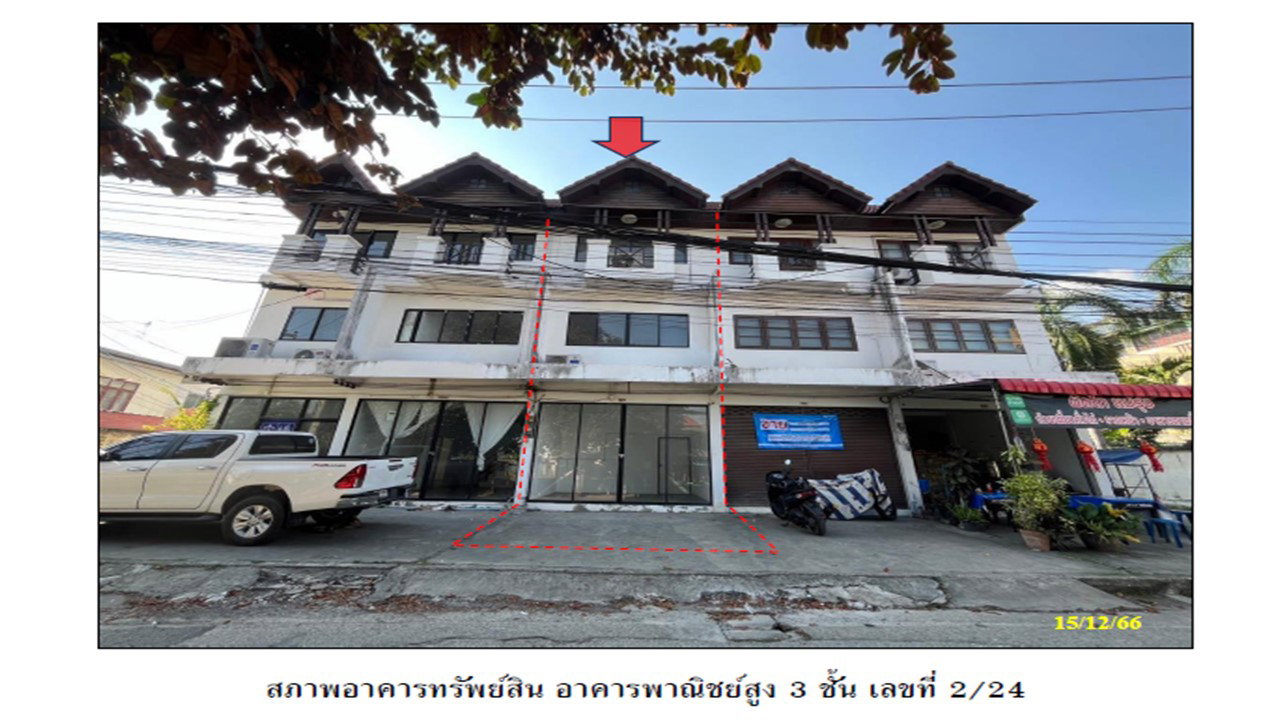 picture LAND 17.4 Sq.w. Muang Chiang Mai Chiang Mai for 1.8M - 1/4