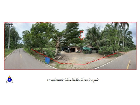 LAND 411 Sq.w. Sawi Chumphon for 1.5M