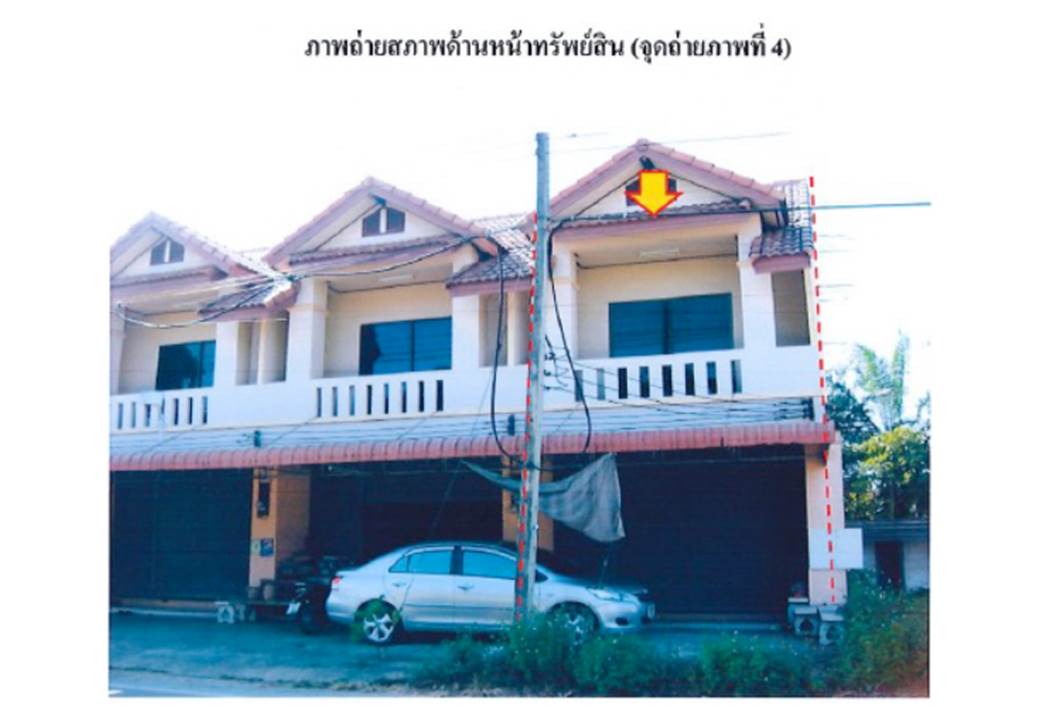 รูป ที่ดินพร้อมสิ่งปลูกสร้าง 22 ตร.วา ห้างฉัตร ลำปาง 1.1M - รูปที่ 4/4