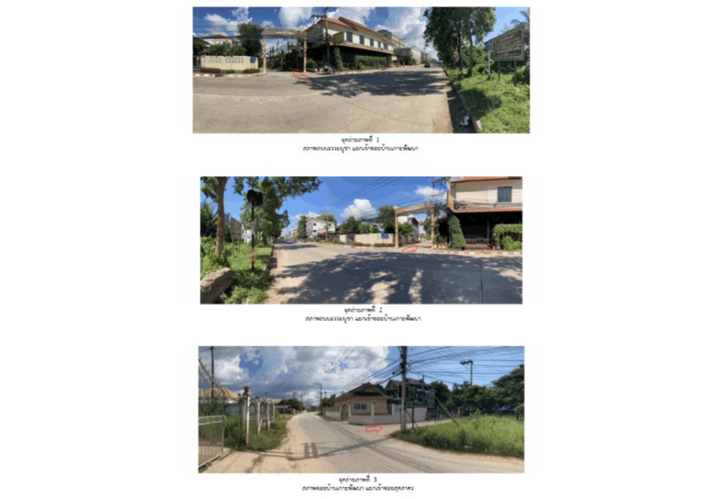 picture HOME 51.3 Sq.w. Muang Phitsanulok Phitsanulok for 1.8M - 2/4