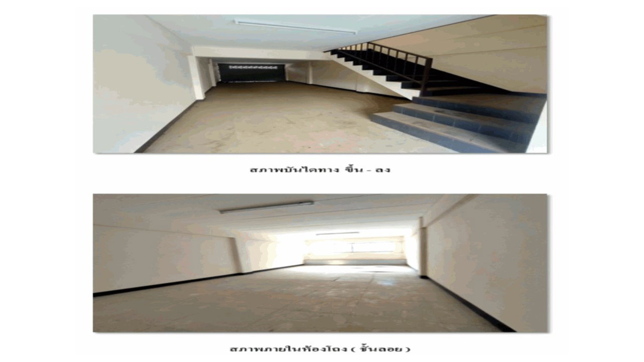 รูป ที่ดินพร้อมสิ่งปลูกสร้าง 17 ตร.วา เมืองลำพูน ลำพูน 1.6M - รูปที่ 7/8