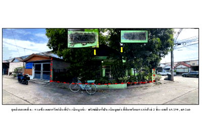 ที่ดิน เขตหนองจอก : ที่ดินพร้อมสิ่งปลูกสร้าง 39.4 ตร.วา ธันยพฤกษ์ สุวินทวงศ์ เขตหนองจอก กรุงเทพมหานคร 1.8M