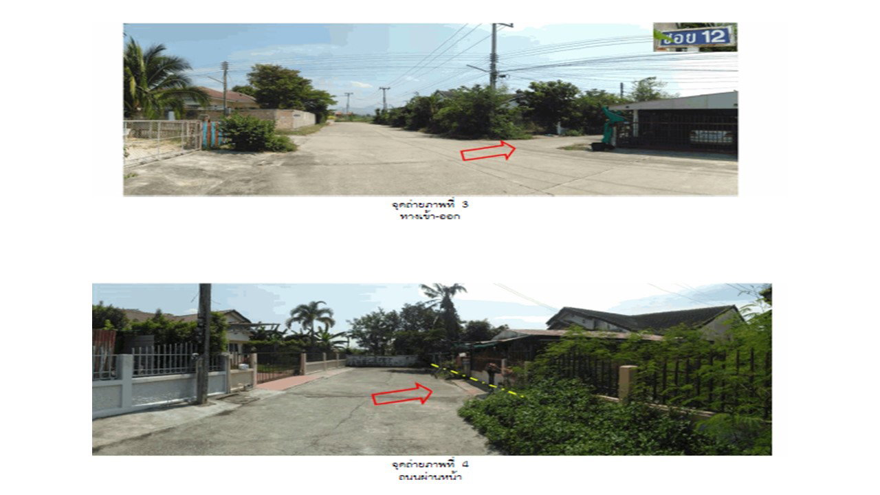 picture HOME 67 Sq.w. Muang Lampang Lamphang for 805,000 - 3/5