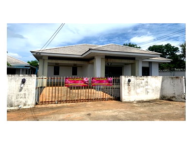 LAND 84.8 Sq.w. Muang Nakhon Ratchasima Nakhon Ratchasima for 1.7M
