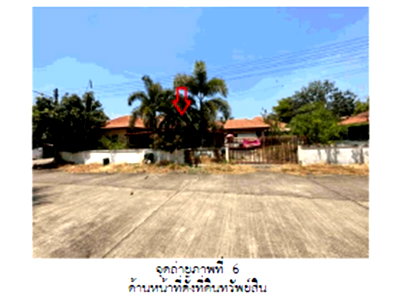 Land for sale Phitsanulok : LAND 111.9 Sq.w. Muang Phitsanulok Phitsanulok for 1.9M