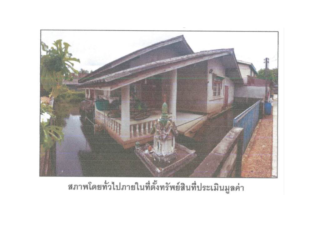 picture HOME 68 Sq.w. Sathing Phra Songkhla for 730,000 - 8/8