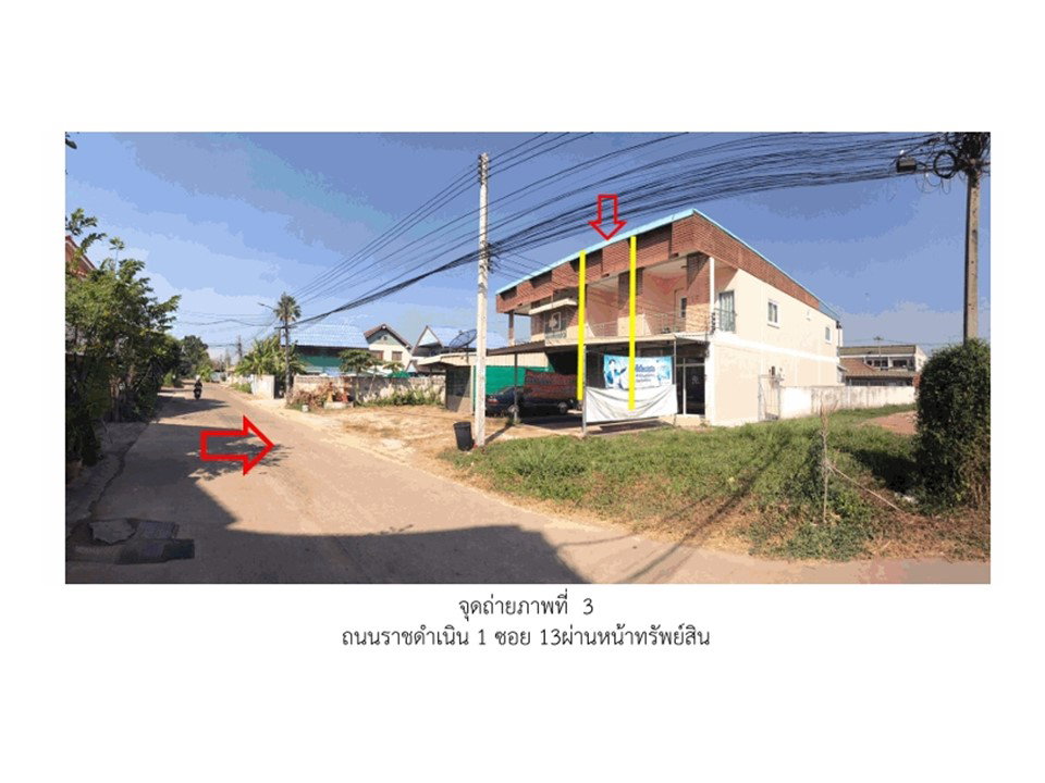 รูป ที่ดินพร้อมสิ่งปลูกสร้าง 34.1 ตร.วา เมืองกำแพงเพชร กำแพงเพชร 1.6M - รูปที่ 3/4