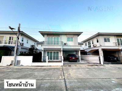 บ้านเดี่ยว นนทบุรี : 📌 ขายบ้านเดี่ยว โครงการ คุณาลัย จอย 2 ชั้น 3 ห้องนอน 3 ห้องน้ำ