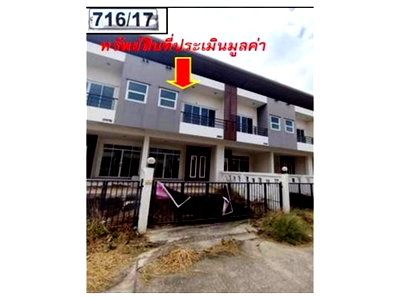 ที่ดิน เมืองนครราชสีมา โคราช : ที่ดินพร้อมสิ่งปลูกสร้าง 23 ตร.วา หมู่บ้าน MODERN HOME เมืองนครราชสีมา นครราชสีมา 1.6M