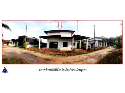 บ้านเดี่ยว ท่าแซะ ชุมพร : ที่ดินพร้อมสิ่งปลูกสร้าง 72 ตร.วา ท่าแซะ ชุมพร 2.3M