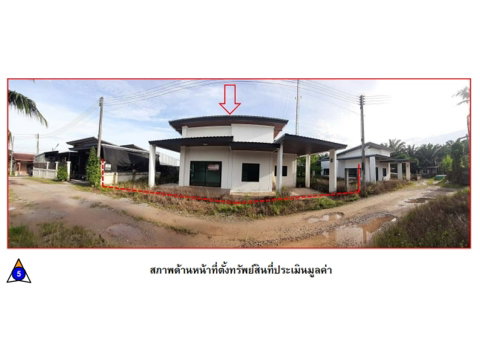 ที่ดินพร้อมสิ่งปลูกสร้าง 72 ตร.วา ท่าแซะ ชุมพร 2.3M