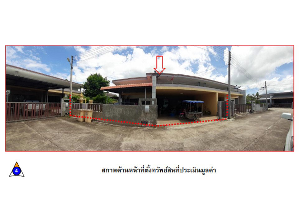 picture LAND 62 Sq.w. Muang Chumphon Chumphon for 2.2M - 1/5